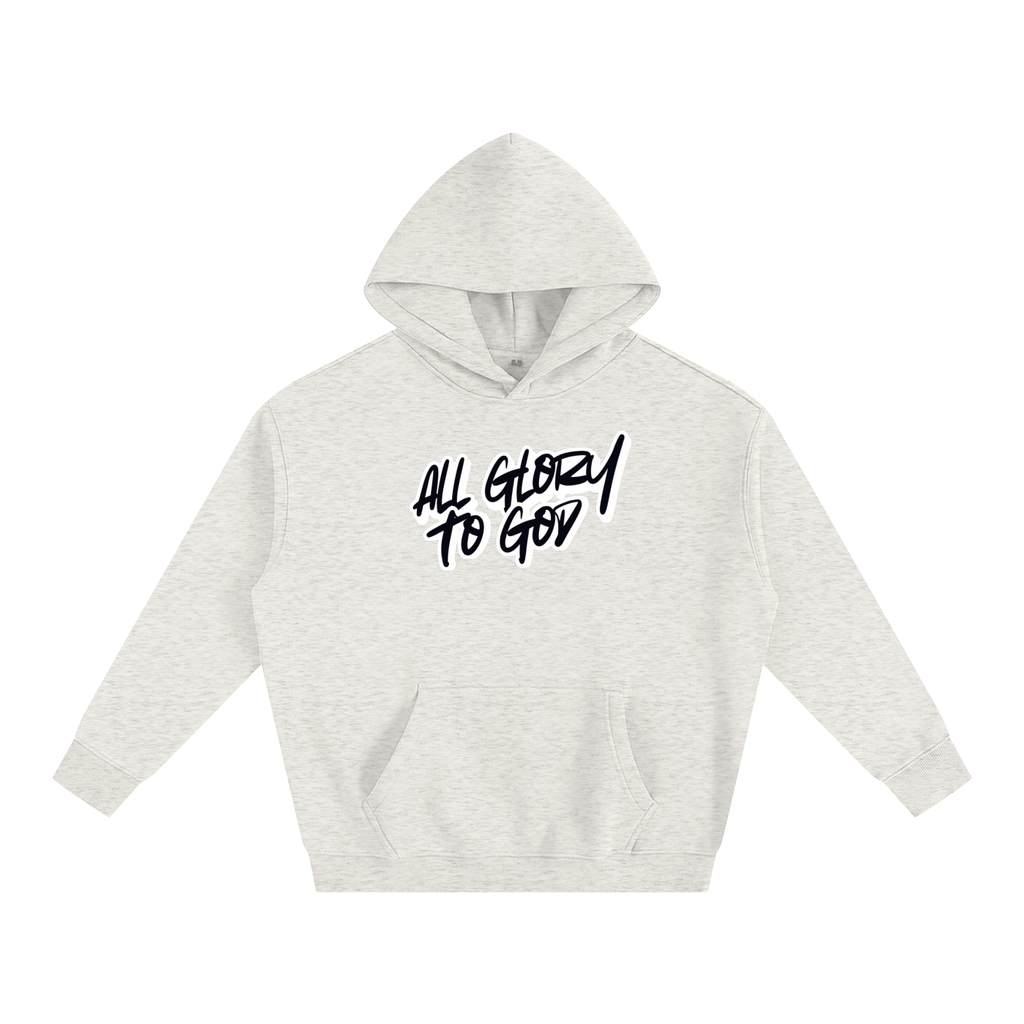 All Glory to God Hoodie