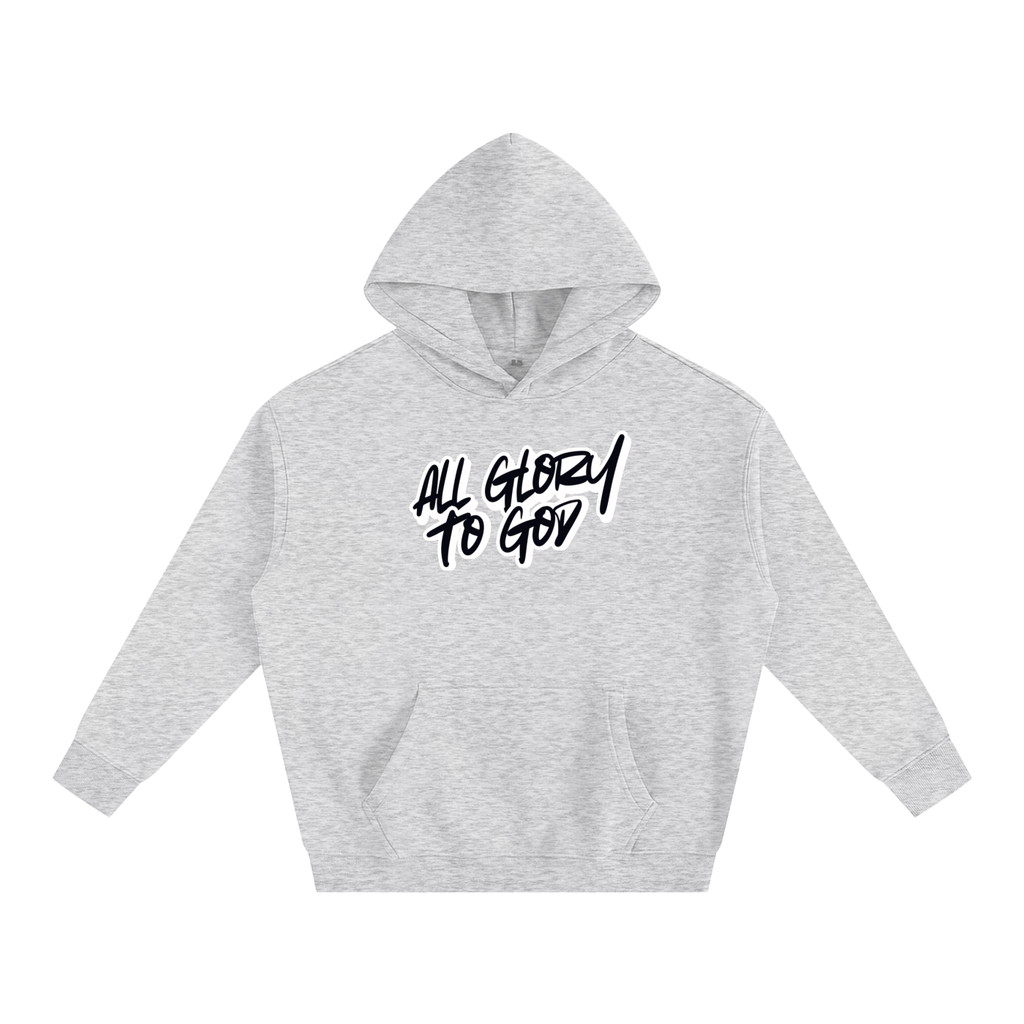 All Glory to God Hoodie